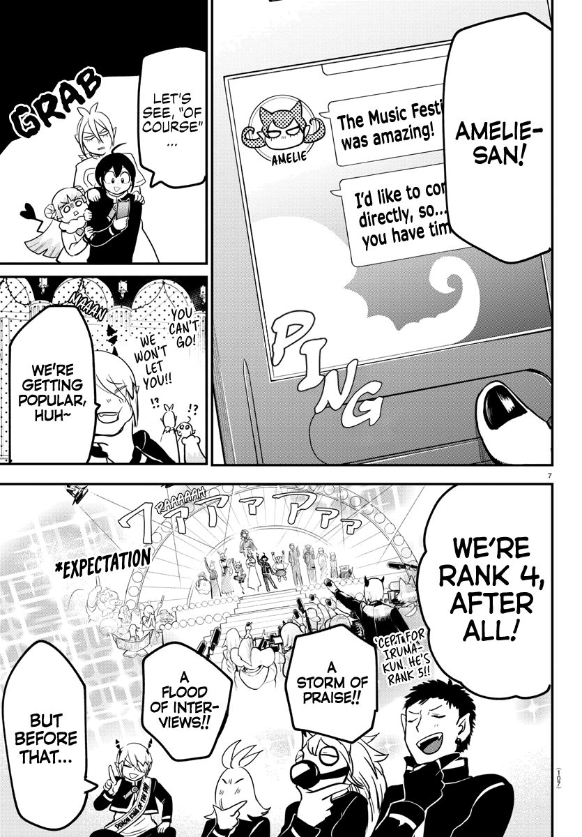 Welcome to Demon School! Iruma-kun, Chapter 171 image 05